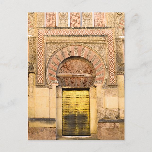 Carte postale Porte d'or (Devant)