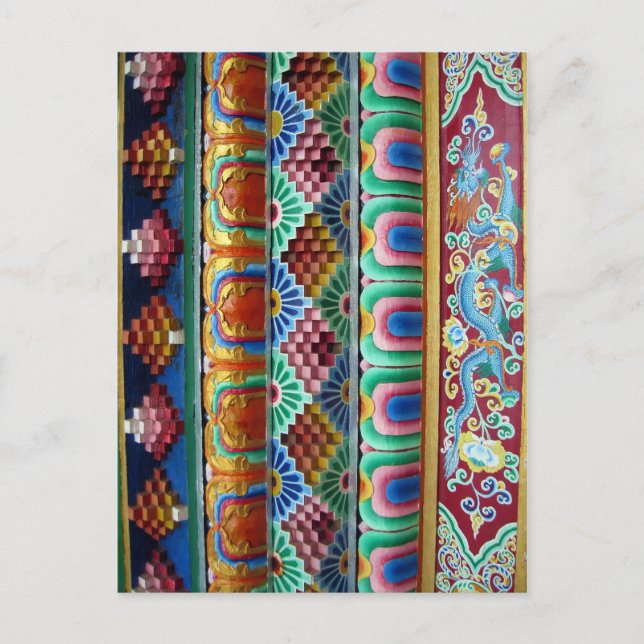 Carte Postale Porte du monastère tibétain coloré décoratif (Devant)