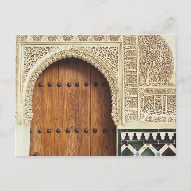 Carte Postale Porte du palais de l'Alhambra à Grenade, Espagne 2 (Devant)