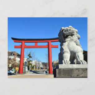 Carte Postale Porte du Sanctuaire : Tsurugaoka Hachiman-gu, Kama