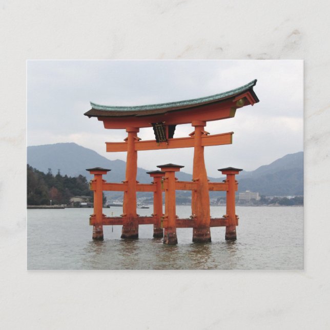 Carte Postale Porte historique dans la baie de Miyajima, Japon (Devant)