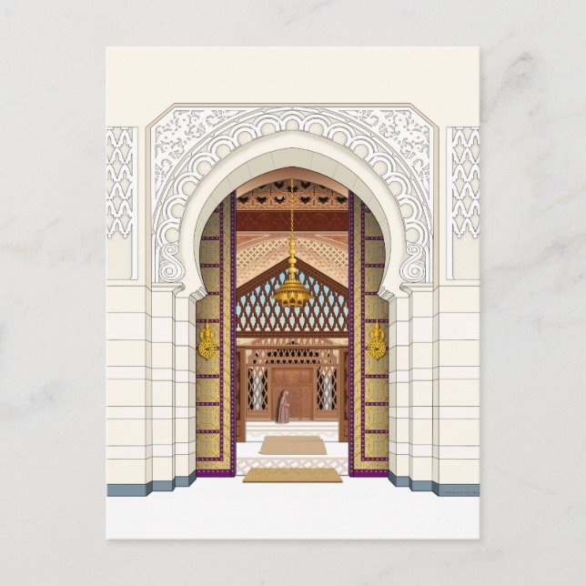 Carte Postale Porte marocaine (Devant)