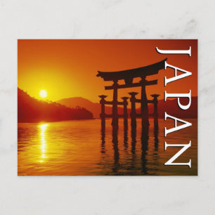 Carte Postale Porte O-Torii, sanctuaire Itsukushima Joyeux Ann