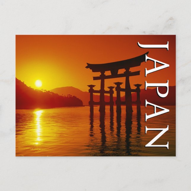 Carte Postale Porte O-Torii, sanctuaire Itsukushima | Merci (Devant)