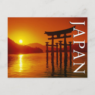 Carte Postale Porte O-Torii, sanctuaire Itsukushima   Miyajima, 