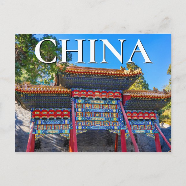 Carte Postale Porte Rouge Bleue Île de Jade Fleur (Devant)
