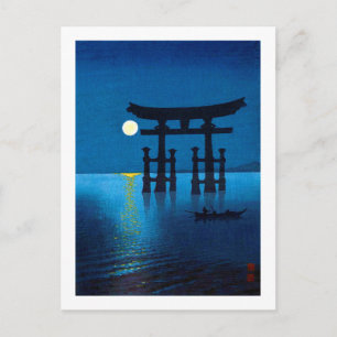 Carte Postale Porte Torii et pleine lune, Koho Shoda, Gravure su