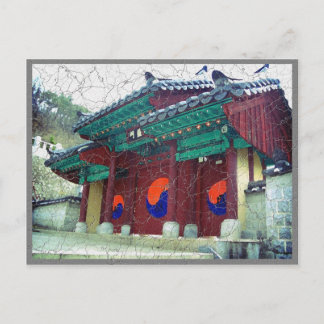 Carte Postale Portes de temples avec Ying Yang Corée du Sud