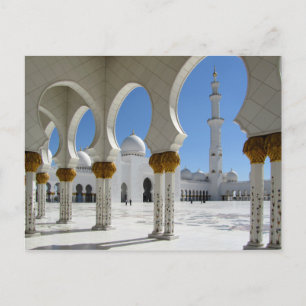 Carte Postale Porticos de la Grande Mosquée Sheikh Zayed 1