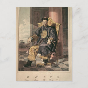 Carte Postale Portrait de l'empereur de poumon de Tchien, 1793