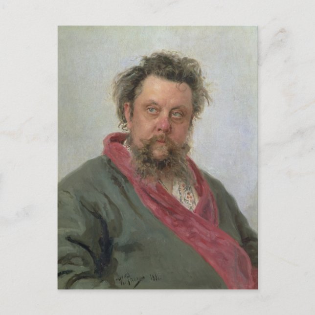 Carte Postale Portrait de Modeste Petrovich Moussorgsky 1881 (Devant)