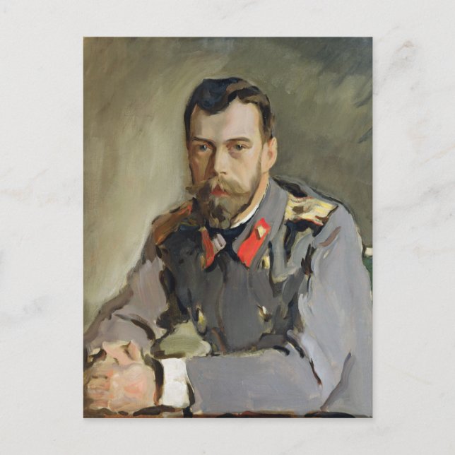 Carte Postale Portrait de Nicholas II, 1900 (Devant)