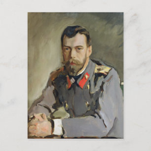 Carte Postale Portrait de Nicholas II, 1900