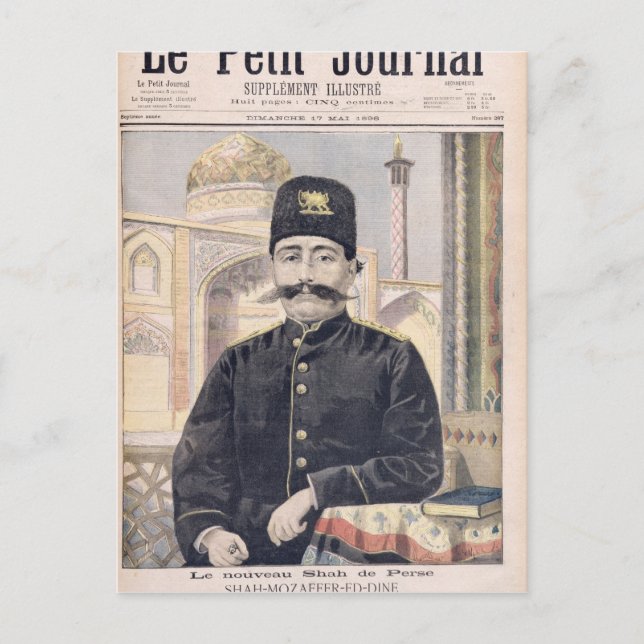 Carte Postale Portrait de Shah Mozzafer-ed-Din (Devant)