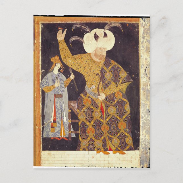 Carte Postale Portrait de Sultan Selim II (Devant)