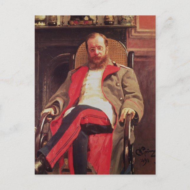 Carte Postale Portrait de Zesar Kjui, 1890 (Devant)