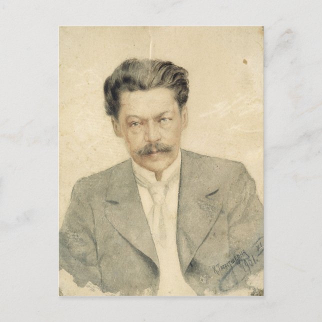 Carte Postale Portrait du compositeur Anton Arensky (Devant)