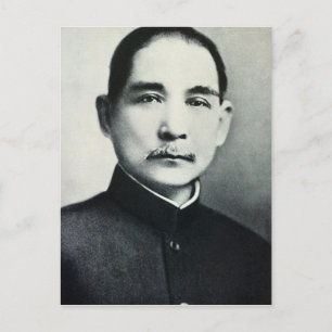 Carte Postale Portrait du Dr Sun Yat-Sen