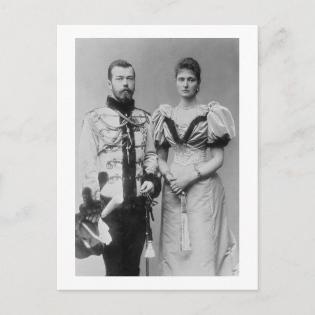 Carte Postale Portrait du tsar Nicholas II (1868-1918 (Devant)