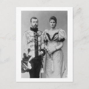 Carte Postale Portrait du tsar Nicholas II (1868-1918