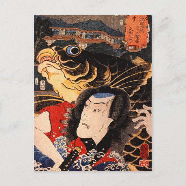 Carte Postale Portrait d'un acteur avec un poisson (Devant)