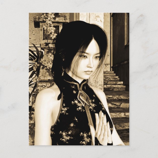 Carte Postale Portrait d'une femme asiatique vintage (Devant)