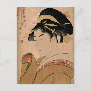 Carte Postale Portrait japonais vintage Ukiyo-e femme V
