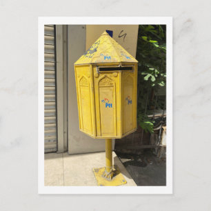 Carte postale Posta ve Telgraf Teşkilatı (PTT)