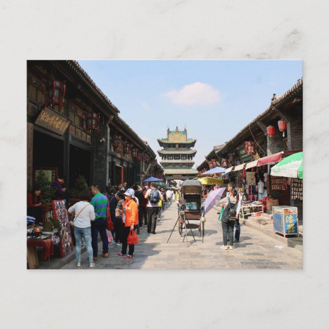 Carte Postale Postal Pingyao, Chine (Devant)