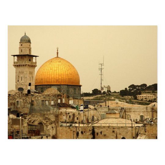 Carte Postale Postcard Dome Of Rock, Jerusalem Israel