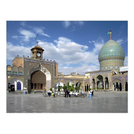 Carte Postale Postcard Holy Shrine of Abdulazim, Tehran, Iran