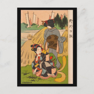 Carte Postale Postcard - Japanese ukiyo-e fox in the field