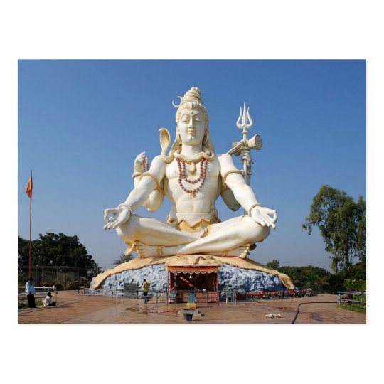 Carte Postale Postcard Lord Shiva Statue at Bijapur, India