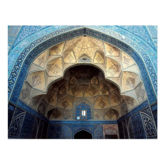 Carte Postale Postcard South iwan, Jameh Mosque, Isfahan, Iran