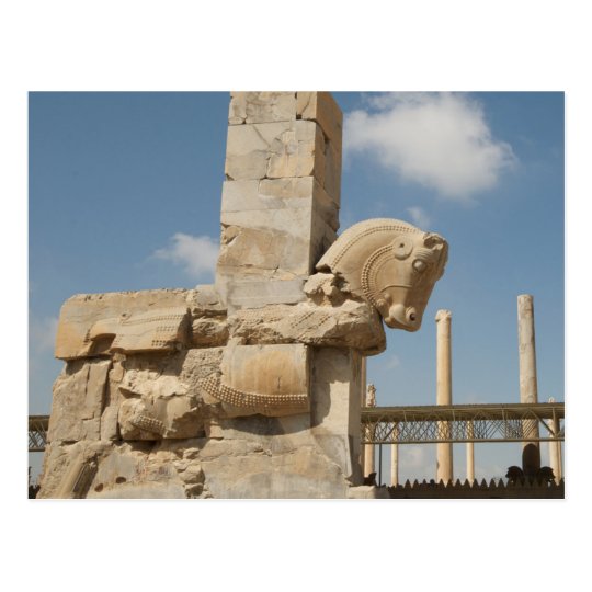 Carte Postale Postcard The Ruins of Persepolis Close-up, Iran