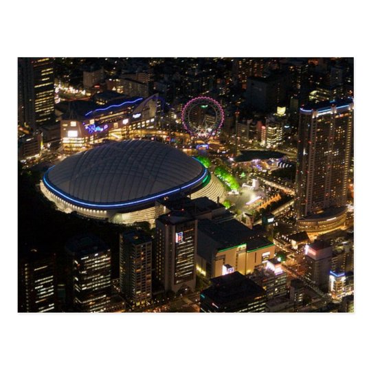 Carte Postale Postcard Tokyo Dome by night, Tokyo, Japan