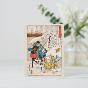 Carte Postale Poster