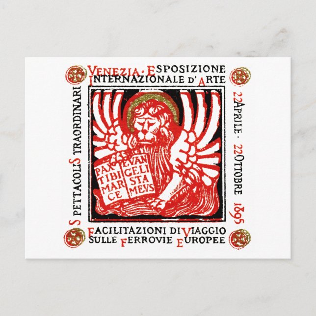 Carte Postale Poster d'art de Venise 1895 (Devant)