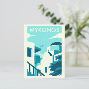 Carte Postale Poster de l'île grecque de Mykonos