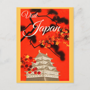 Carte Postale Poster de voyage Pagode japonaise vintage Japon