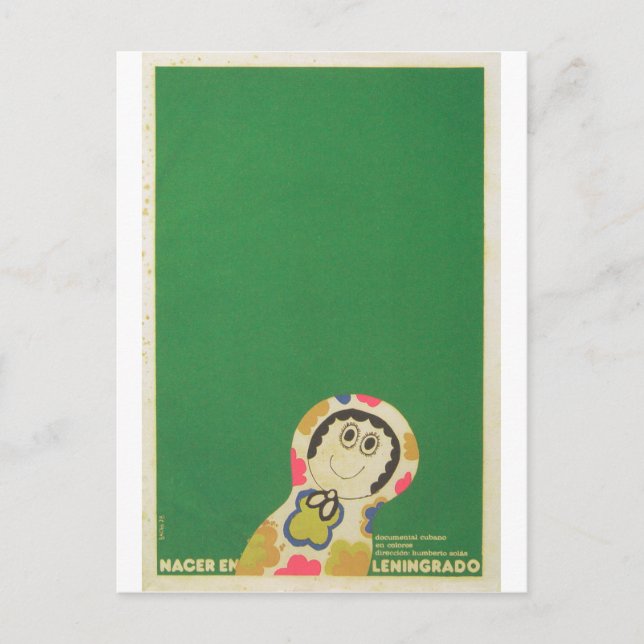 Carte Postale Poster du film cubain Poster du film cubain Imprim (Devant)