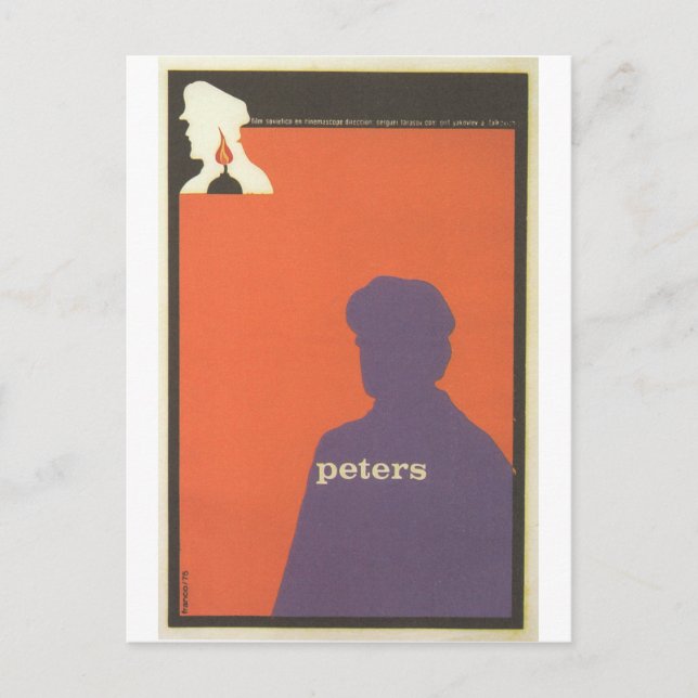 Carte Postale Poster du film cubain Poster du film cubain Imprim (Devant)