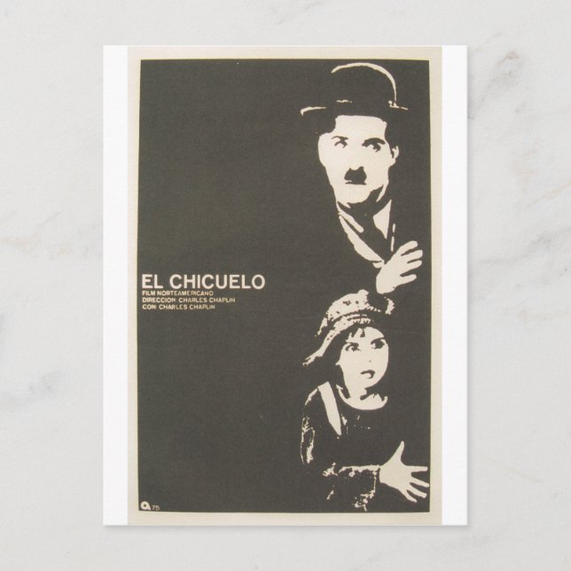 Carte Postale Poster du film cubain Poster du film cubain Imprim (Devant)