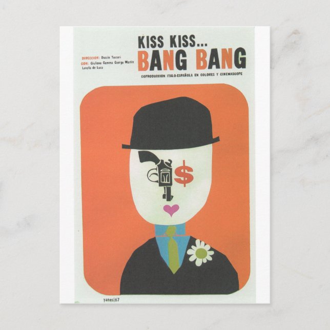 Carte Postale Poster du film cubain Poster du film cubain Imprim (Devant)