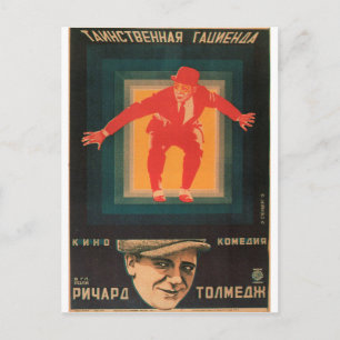 Carte Postale Poster russe de cinéma Avant-garde russe Imprimer