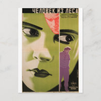 Poster russe de cinéma Avant-garde russe Imprimer