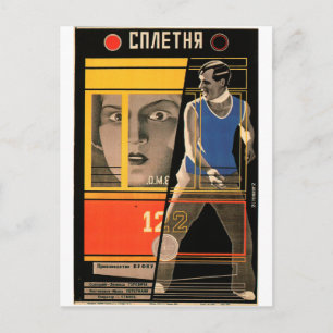 Carte Postale Poster russe de cinéma Avant-garde russe Imprimer