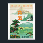 Carte Postale Poster vintage Japon Travel<br><div class="desc">Cette carte postale présente une reproduction d'une affiche de voyage vintage faisant la publicité de sources thermales au Japon.</div>