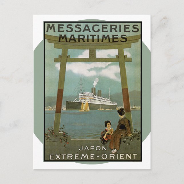 Carte Postale Poster Vintage voyage - Japon (Devant)