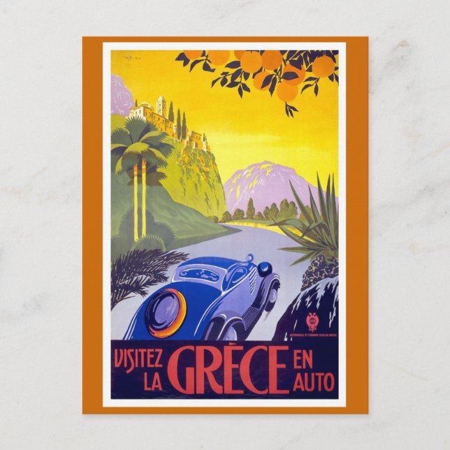 Carte Postale Poster Vintage voyage "Visitez la Grece" (Devant)
